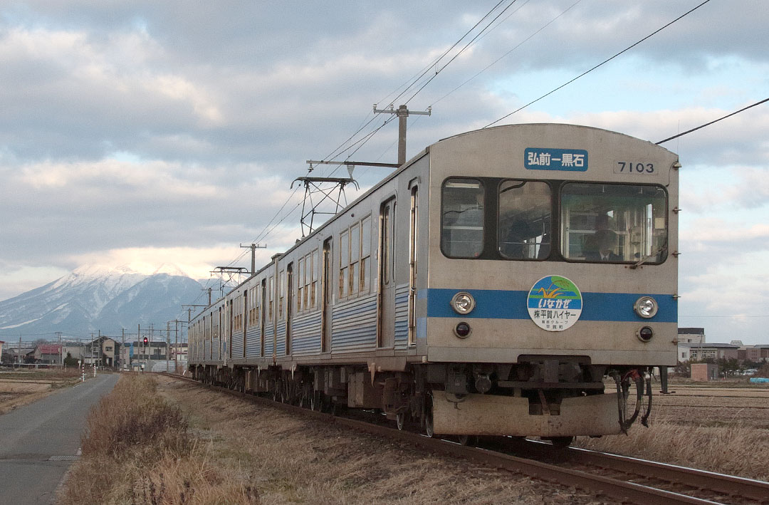 弘南鉄道 4連 朝の輸送力列車-17