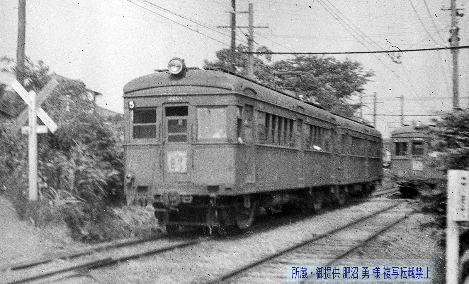 東急電鉄モハ3200形3201