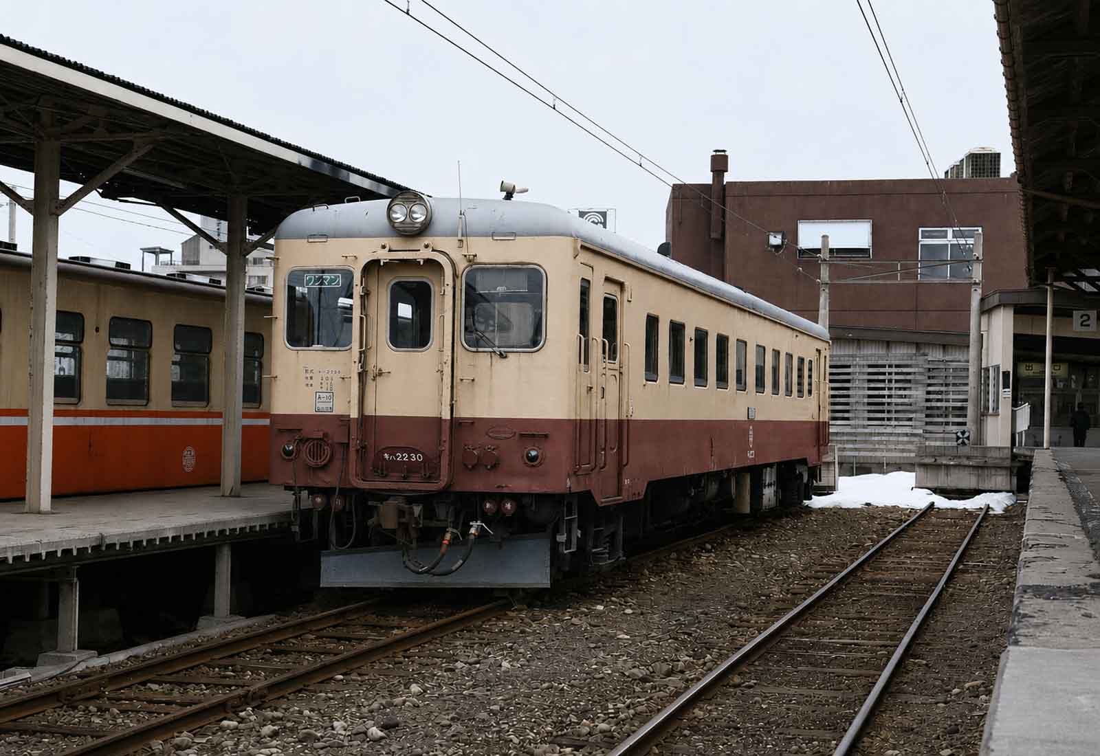 カラー化挑戦-弘南鉄道黒石線キハ22