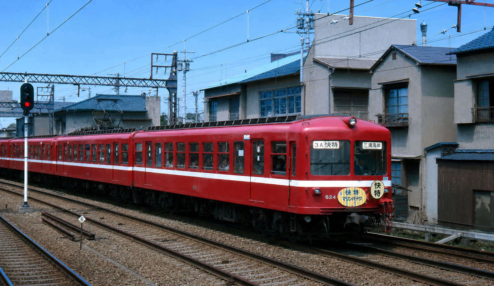 AIで昔の京急白黒をカラー化