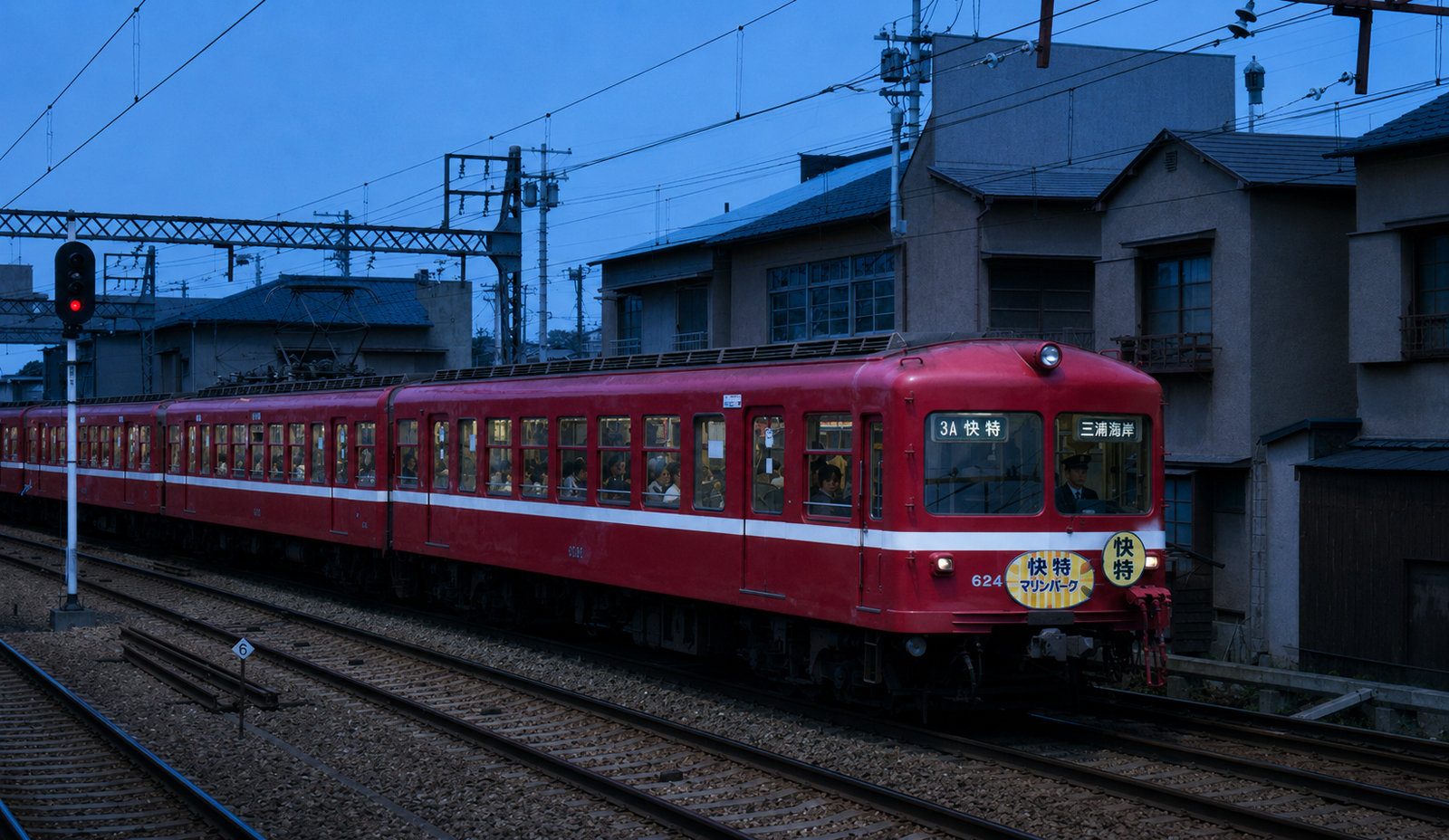 AIで昔の京急白黒をカラー化