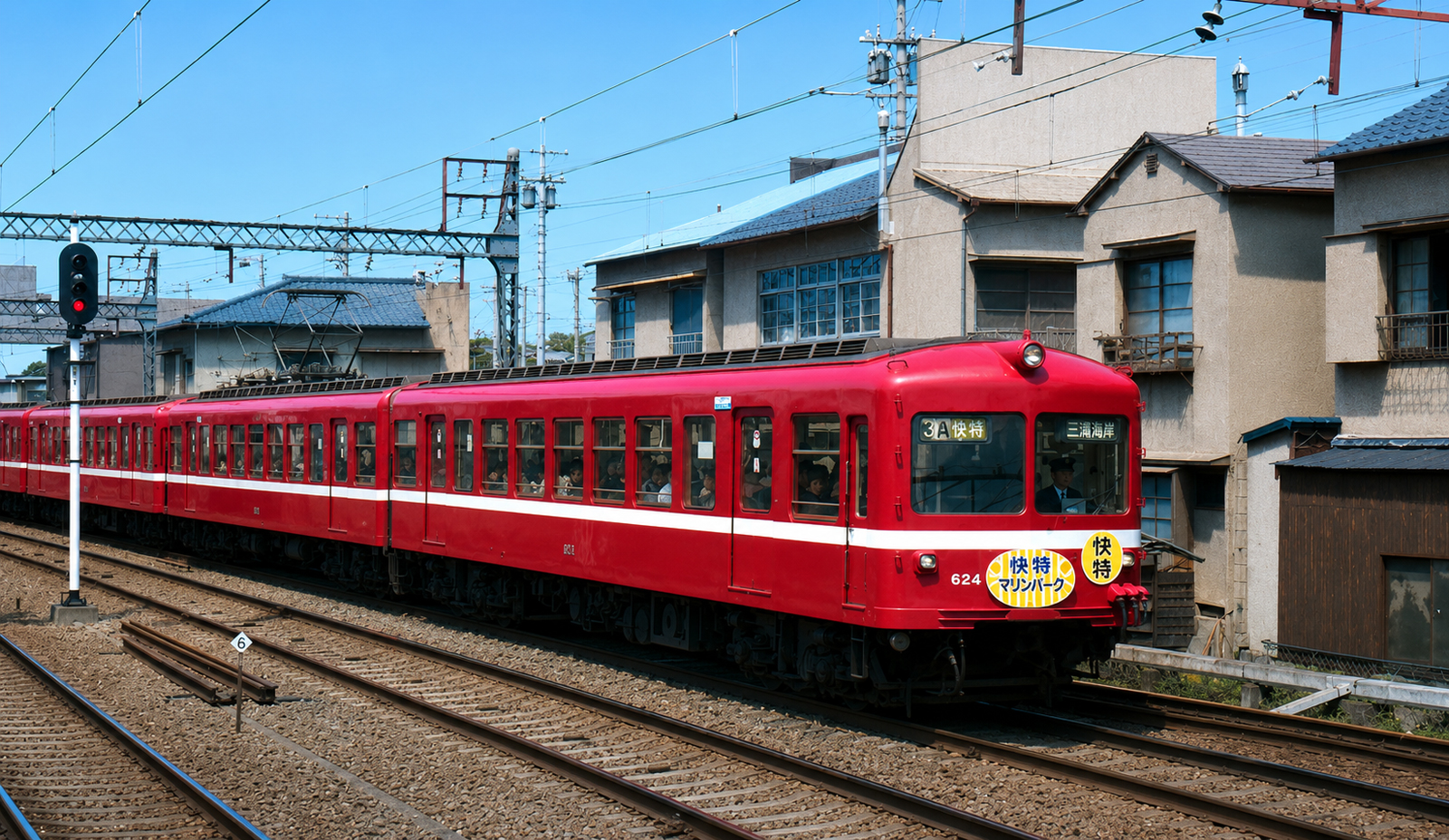 AIで昔の京急白黒をカラー化