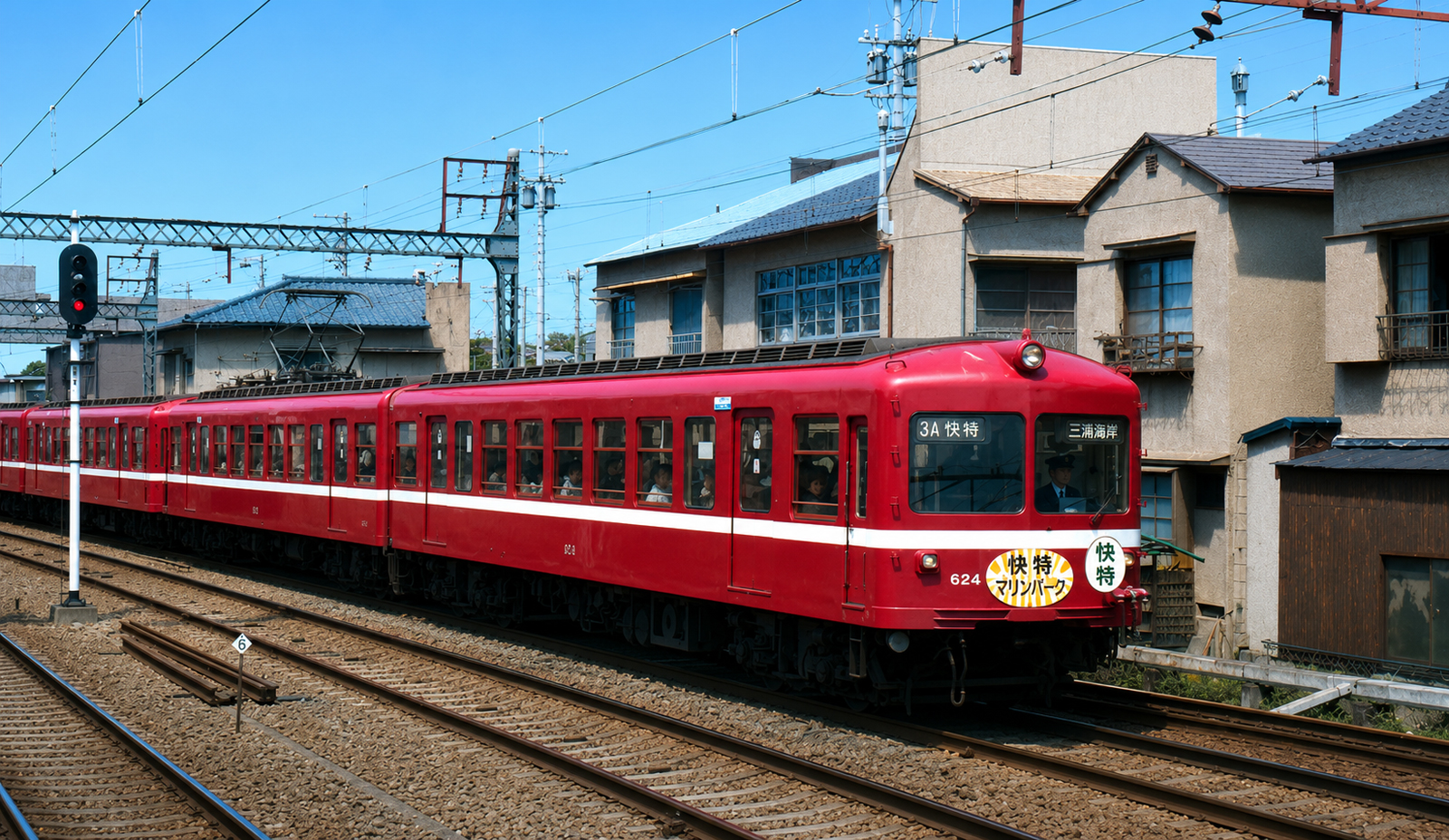 AIで昔の京急白黒をカラー化