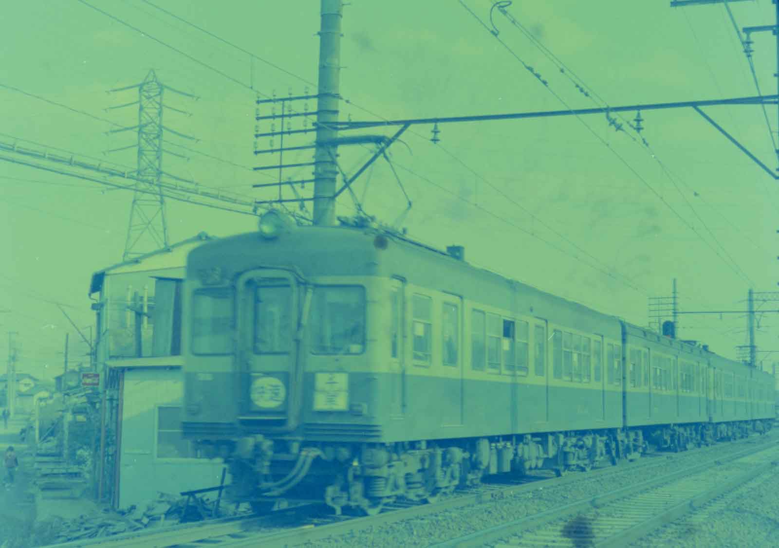 京成快速旧型4連-黄変-AI(Chat GPT)でカラー化