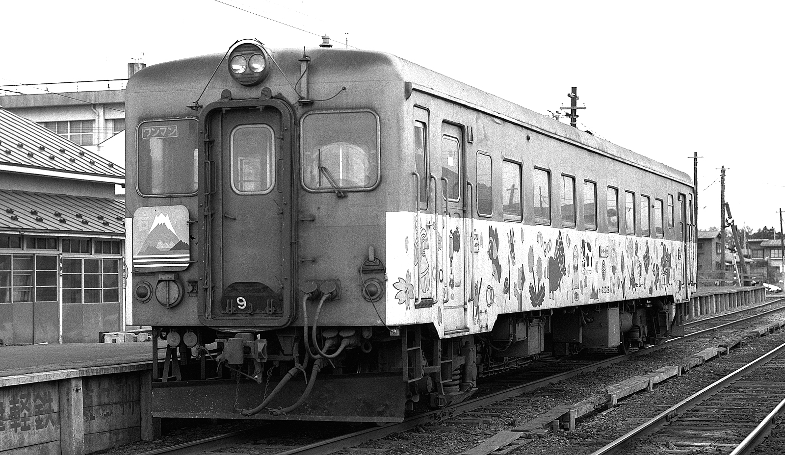 津軽鉄道 キハ24029