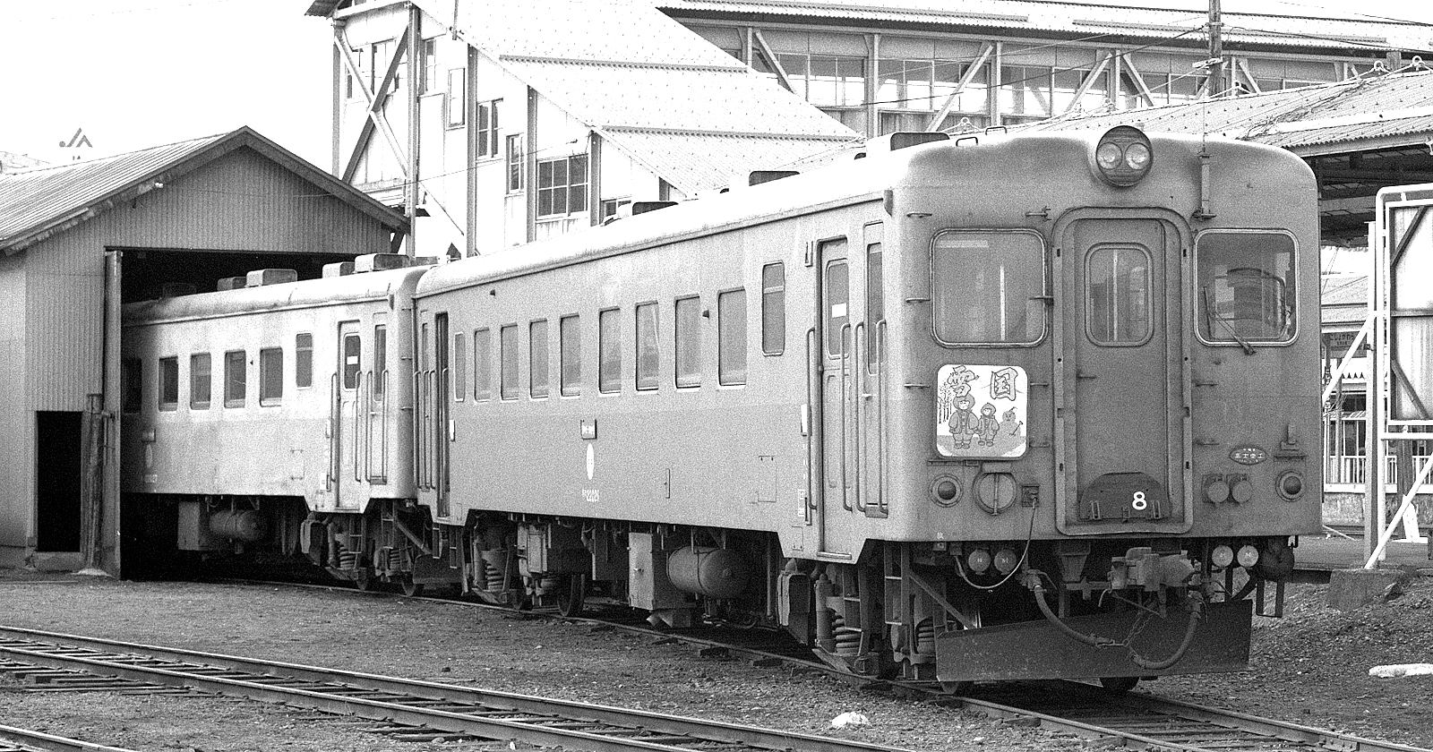 津軽鉄道 キハ24028