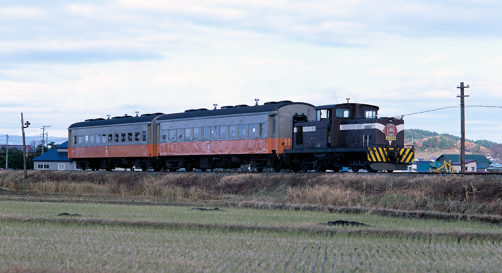 津軽鉄道オハフ331+オハフ463+DD352