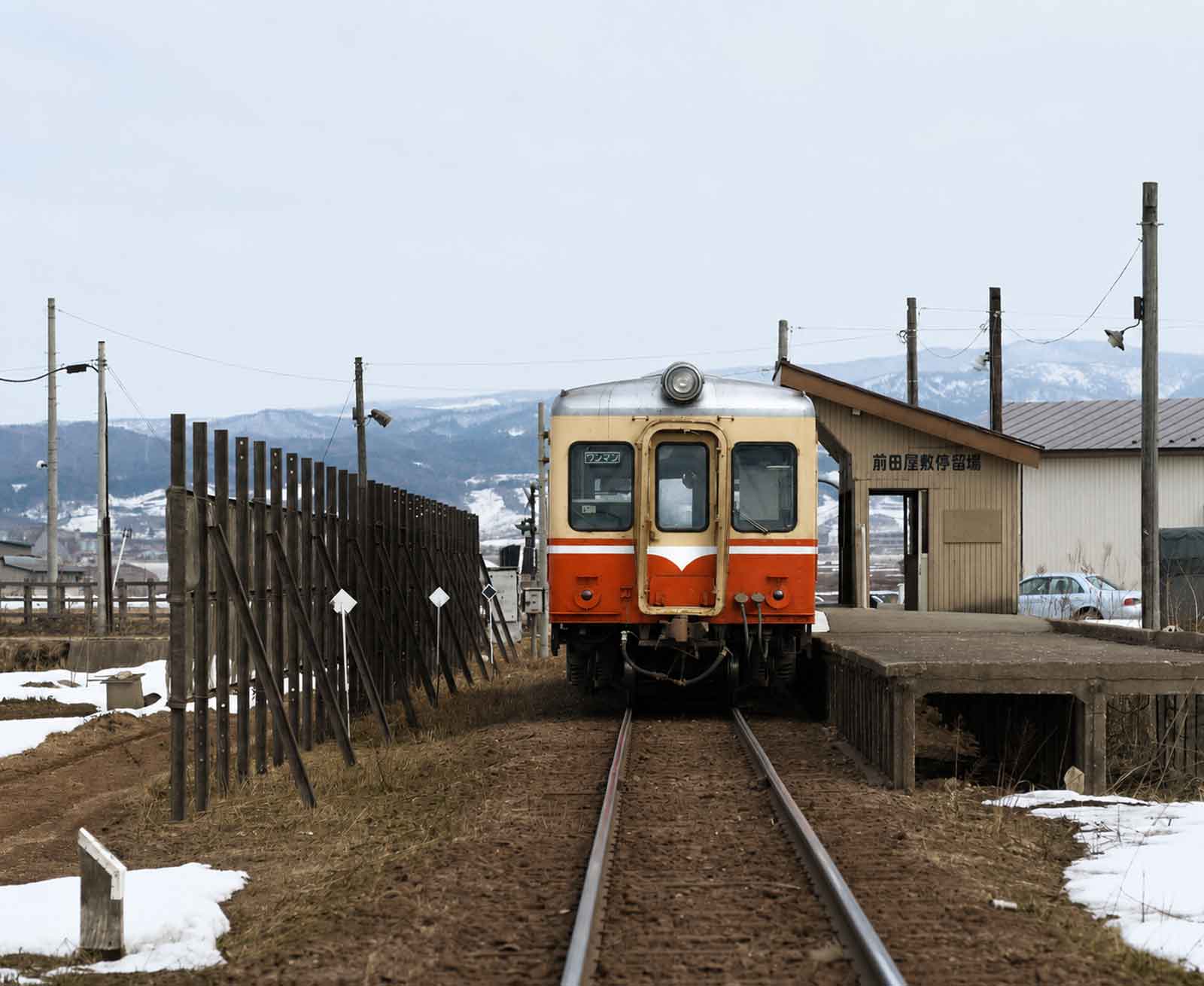 カラー化挑戦-弘南鉄道黒石線キハ2105