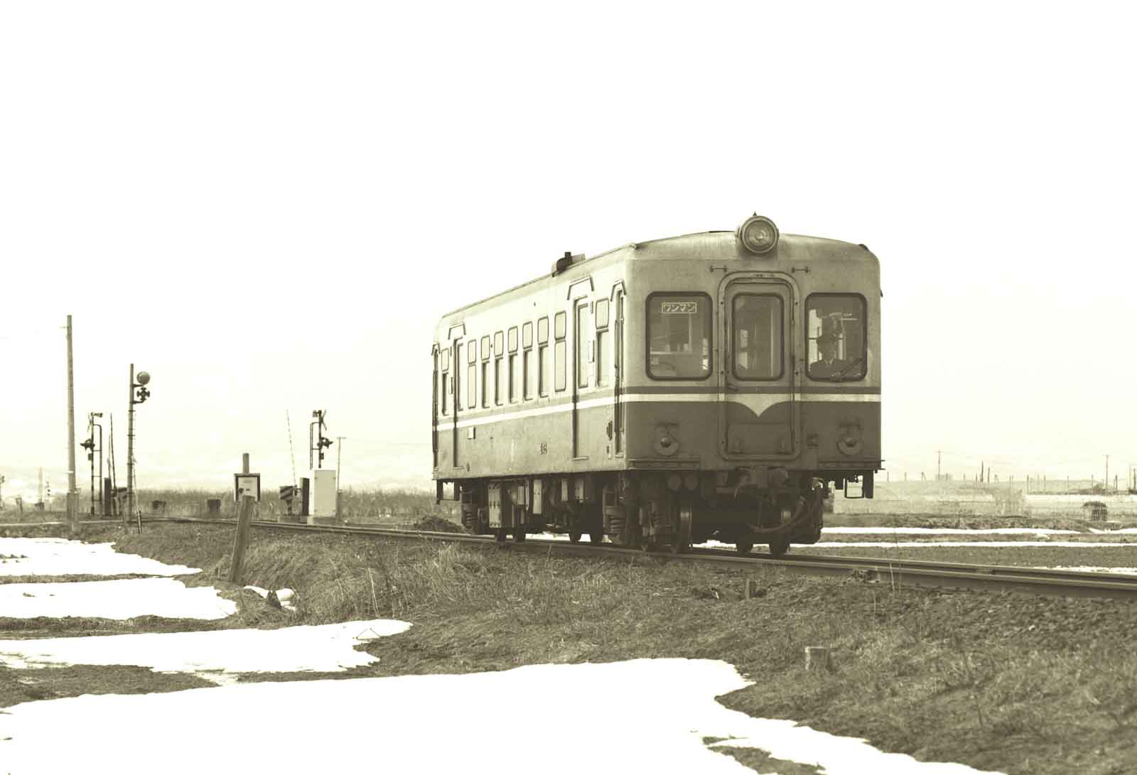 カラー化挑戦-弘南鉄道黒石線キハ2105