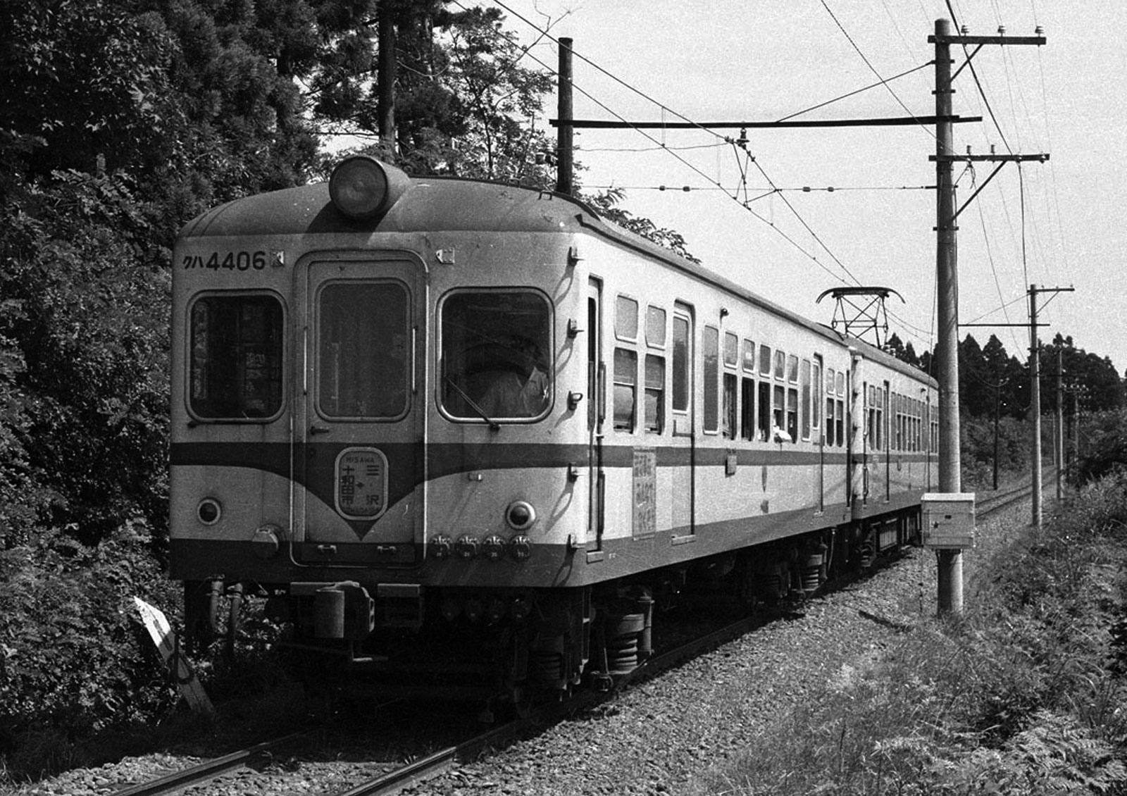 十和田観光電鉄クハ4406