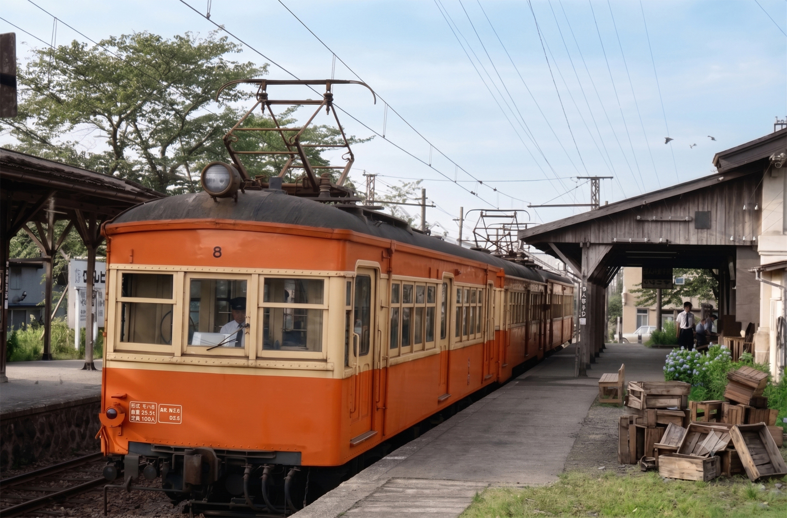 善法寺駅モハ8Geminiカラー化