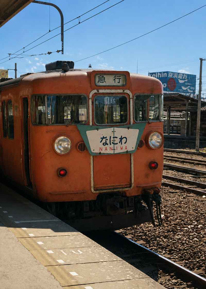 153系なにわの黄変を復元