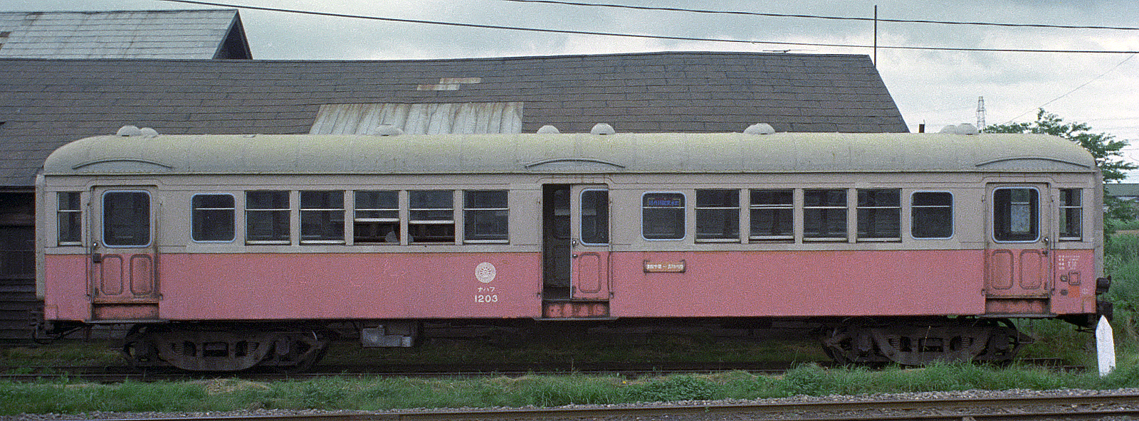 津軽鉄道ナハフ1200形1203