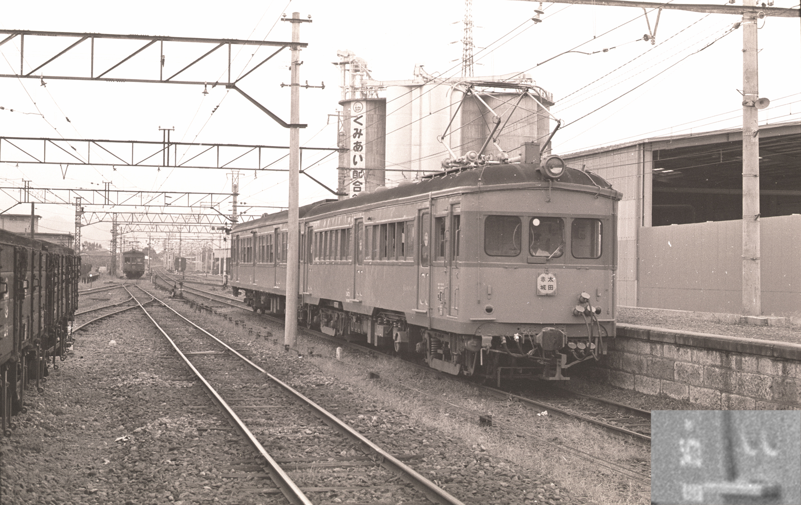 東武モハ5470形5473号