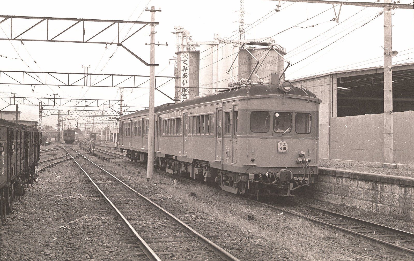 東武古豪