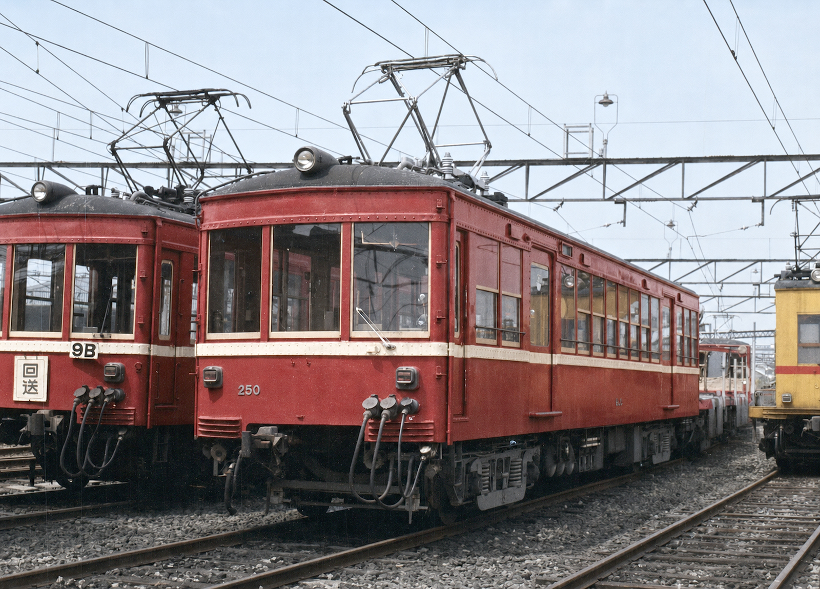 京急250牽引車　AI(Chat GPT Plus)描画カラー化
