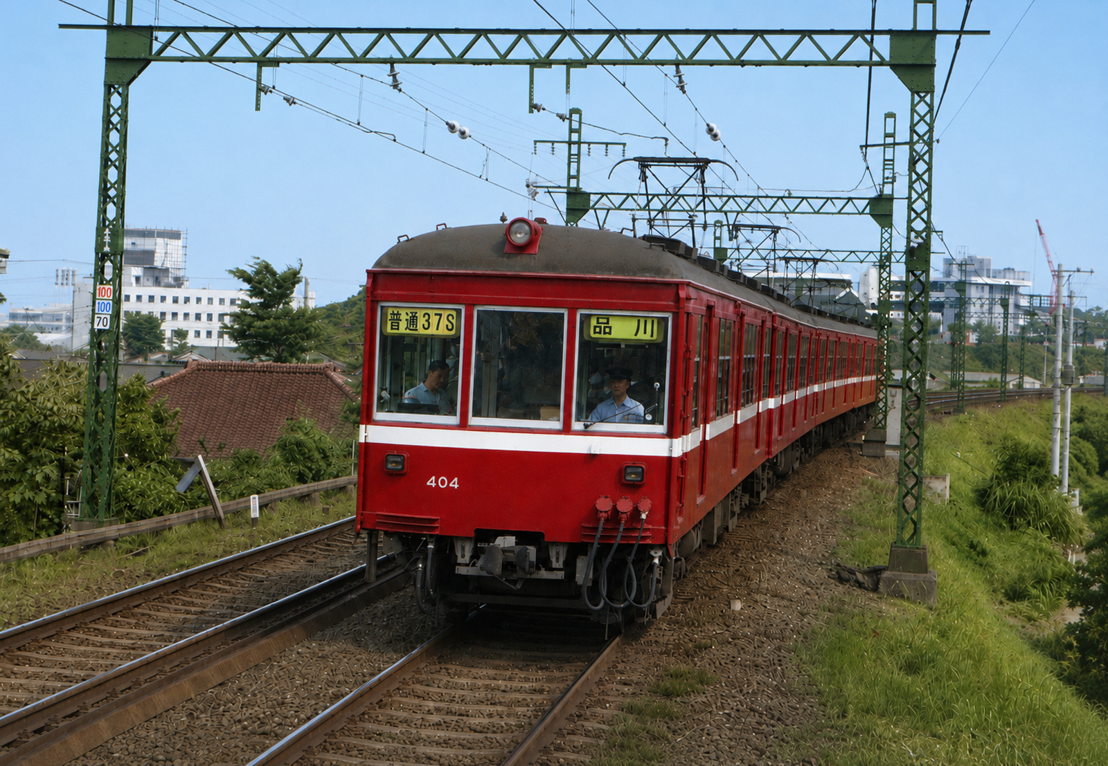 Chat GPT Plusカラー化 京急400形404