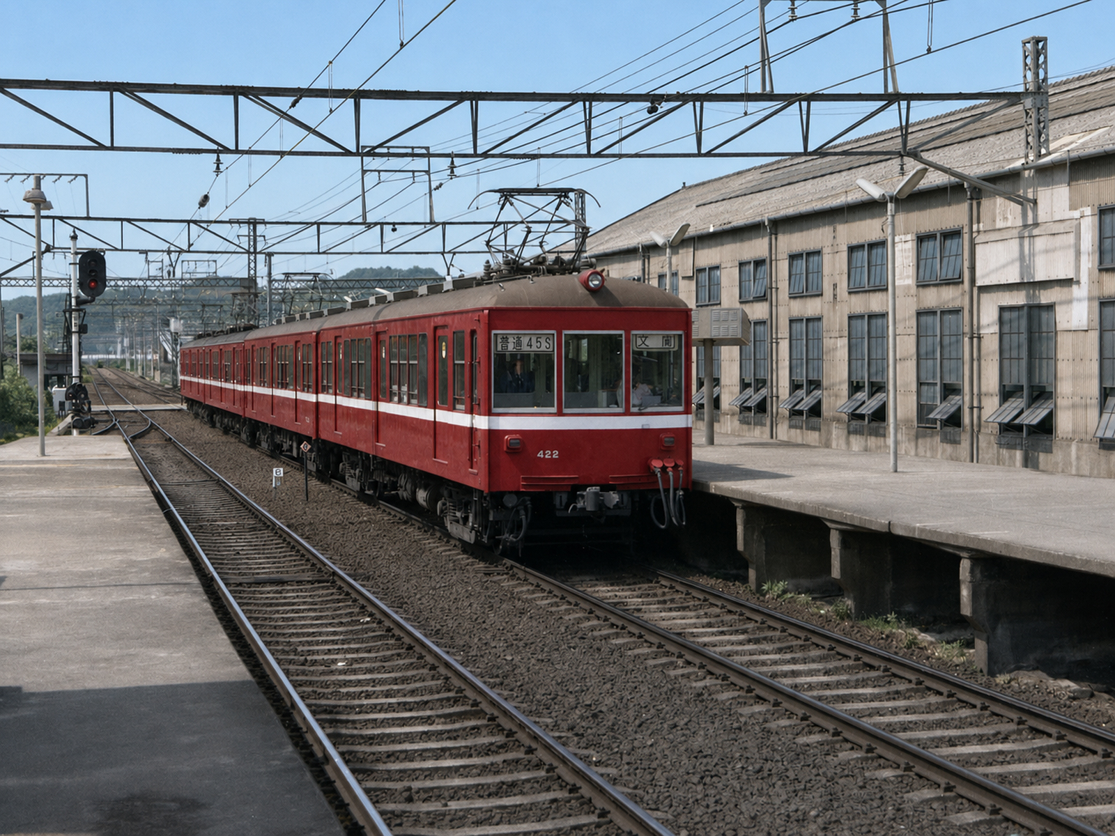 京急400形422Chat GPT Plusカラー化