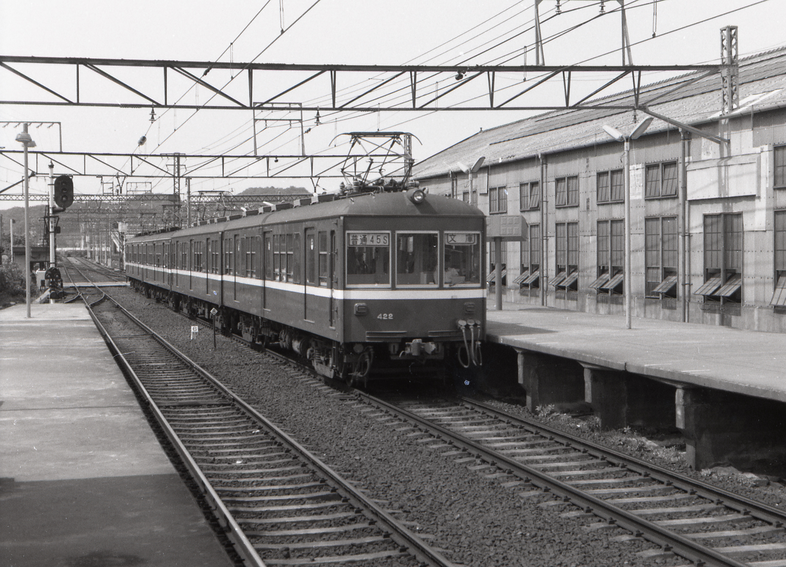 京急400形422