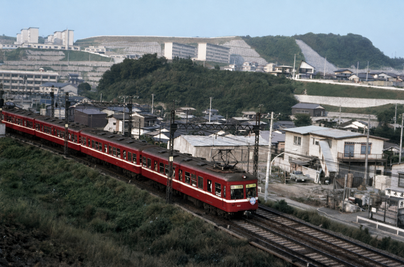 京急440形441Chat GPT Plusカラー化