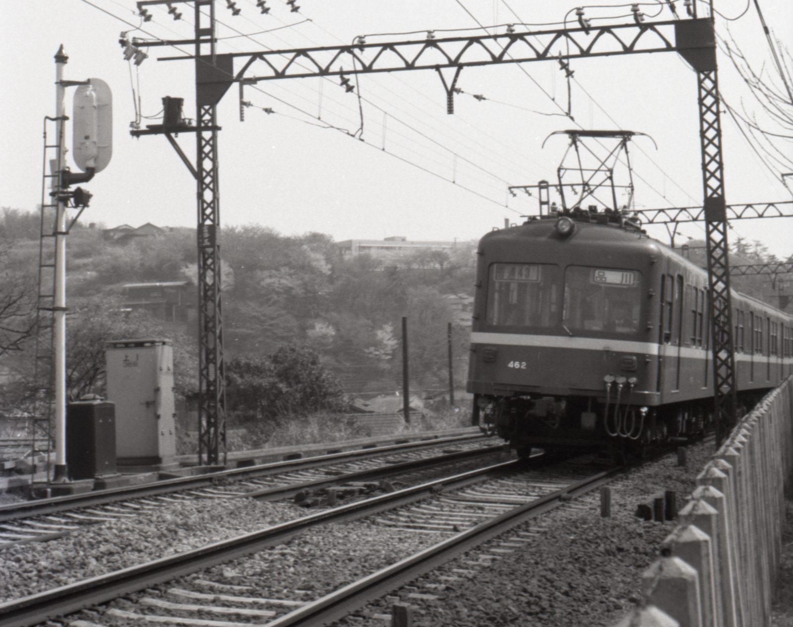 京急460形462