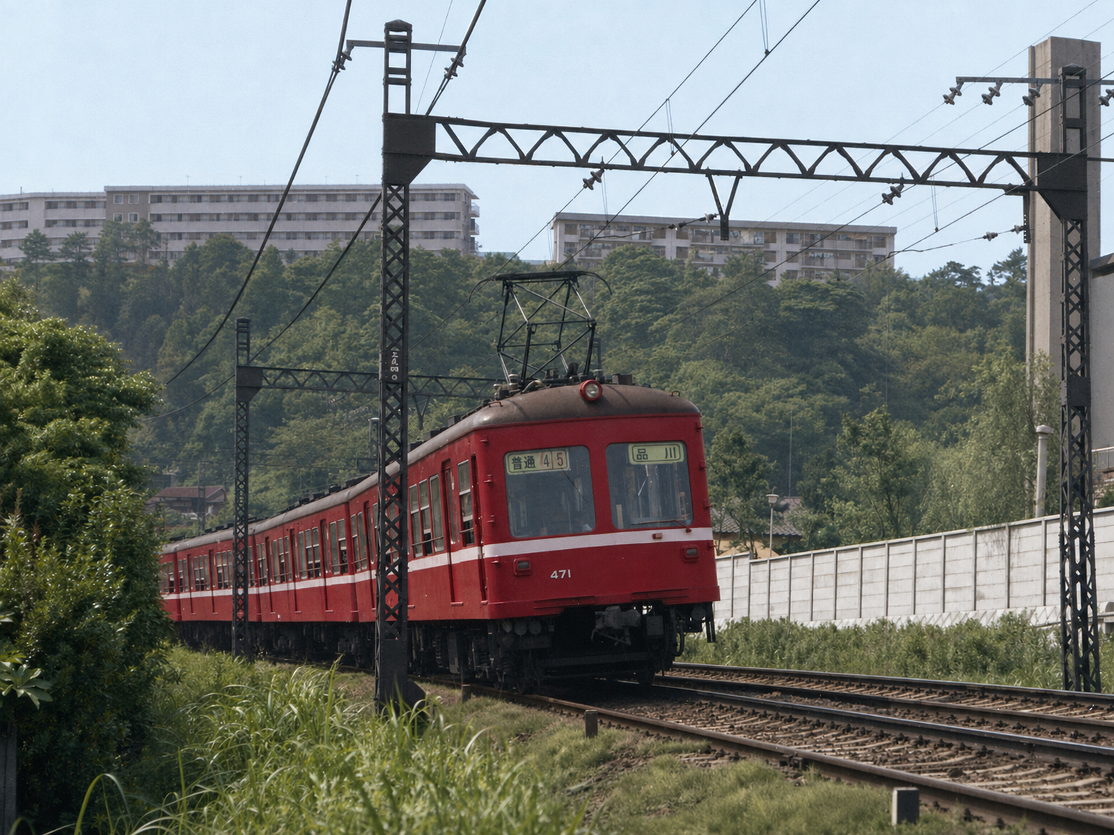 京急470形471Chat GPT Plusカラー化