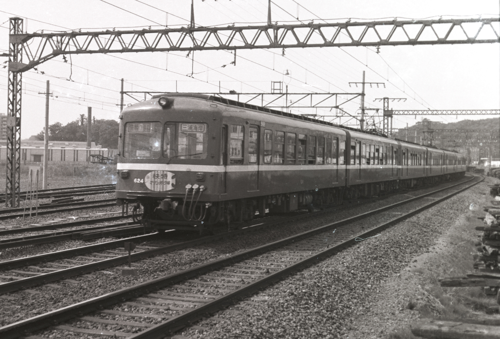 京急624