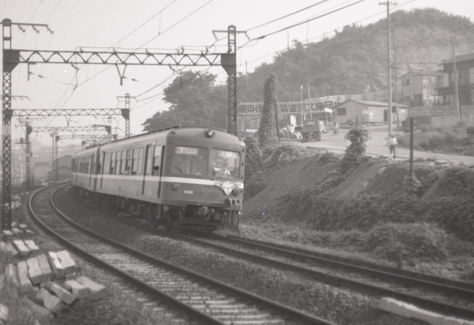 京急628号白黒