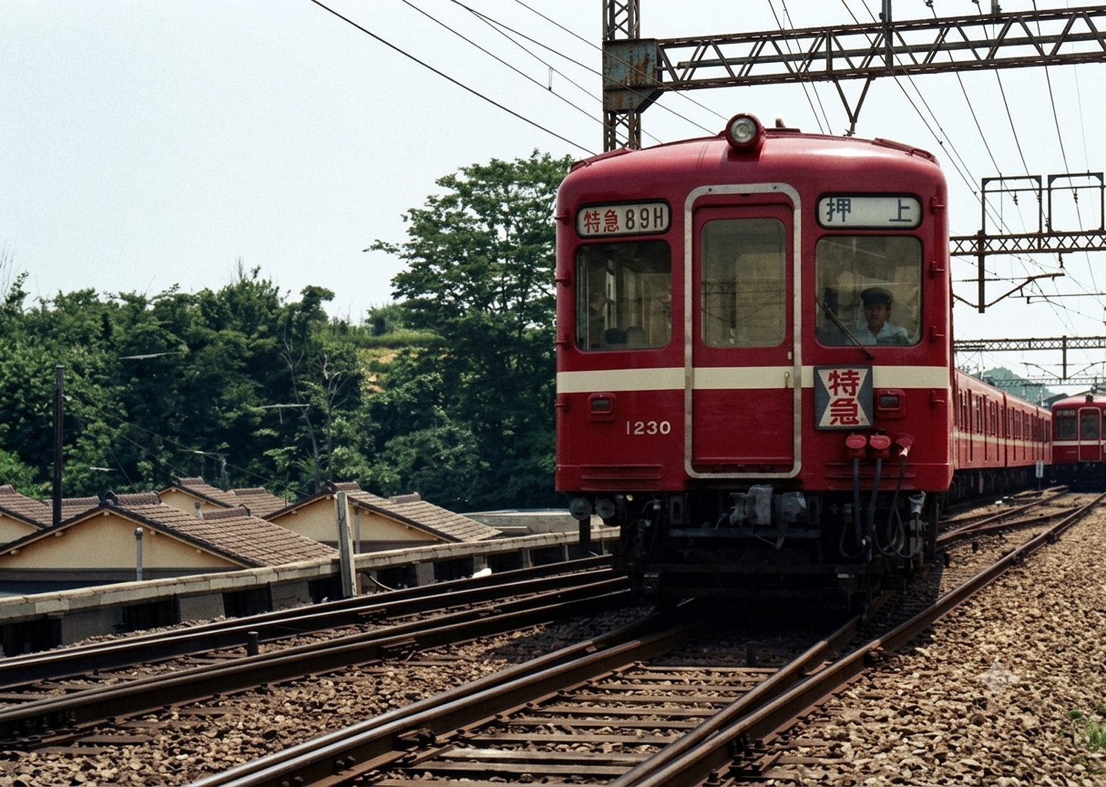 Geminiでカラー化京急1230号