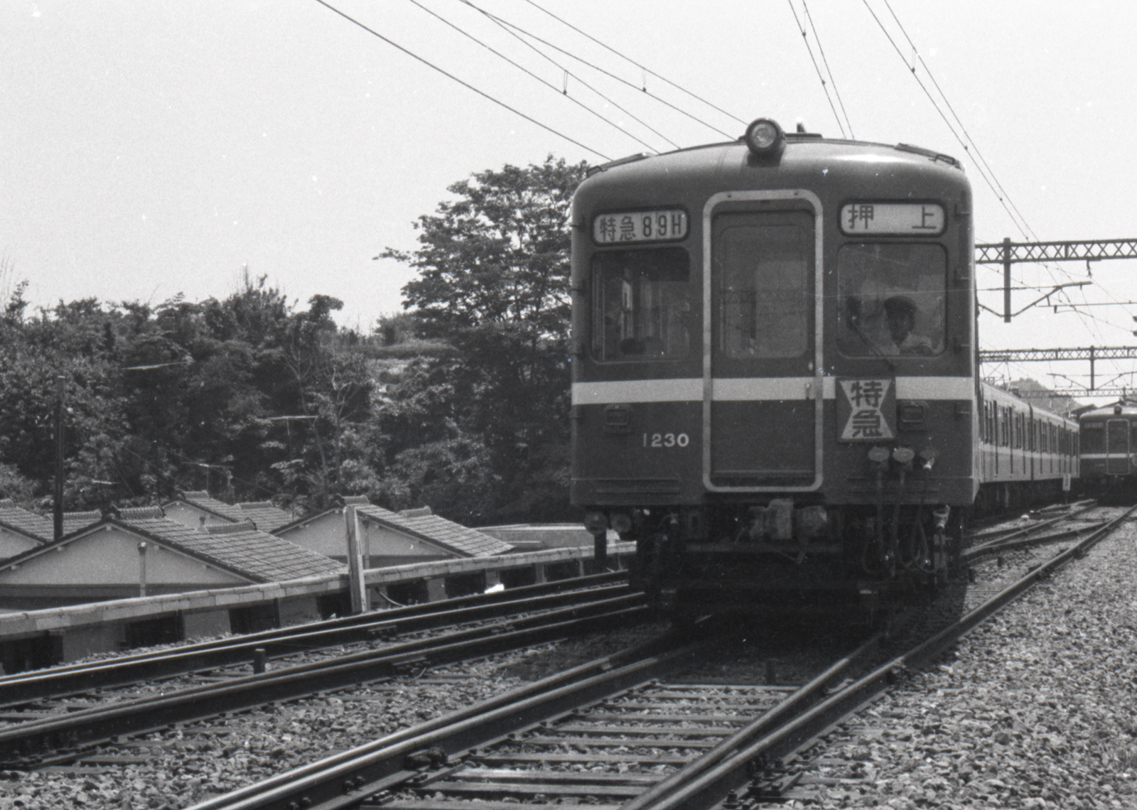 京急1230号