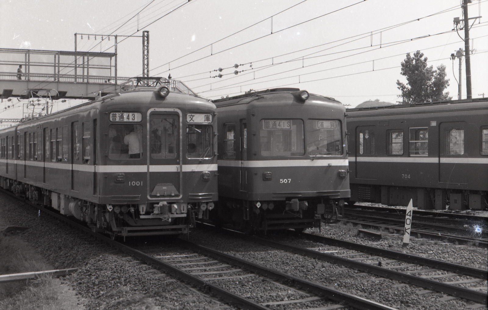京急1001,507号