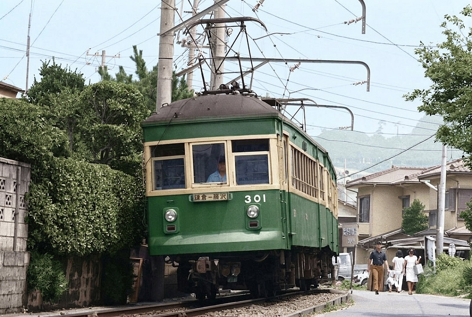 江ノ電300形カラー化