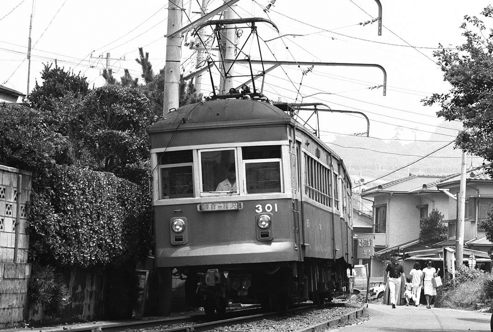 江ノ電300形