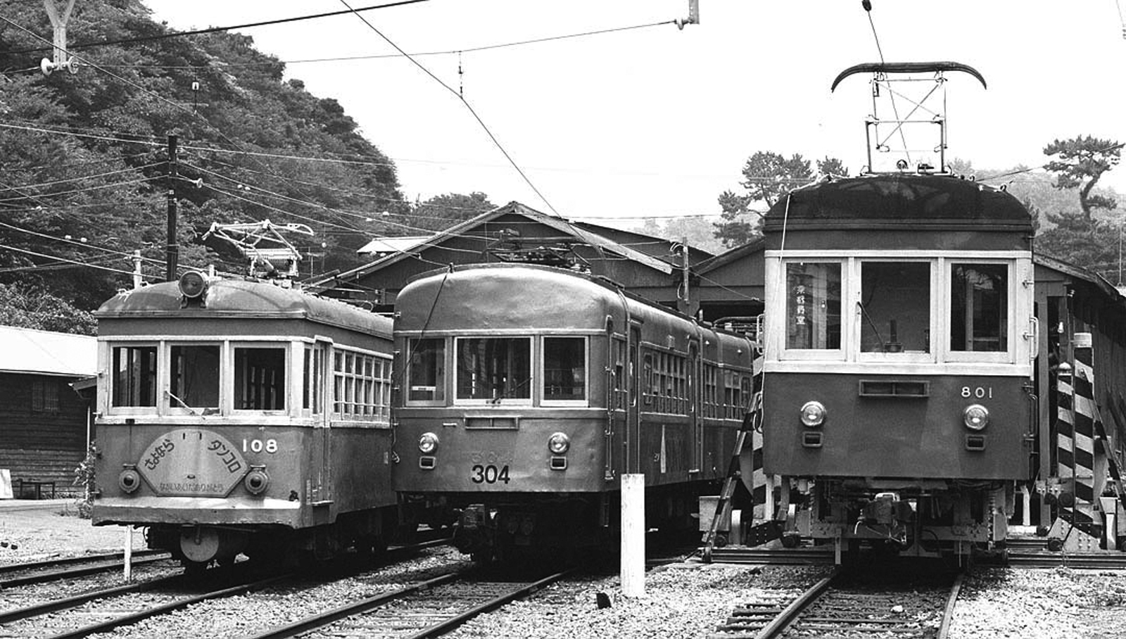 江ノ電極楽寺車庫