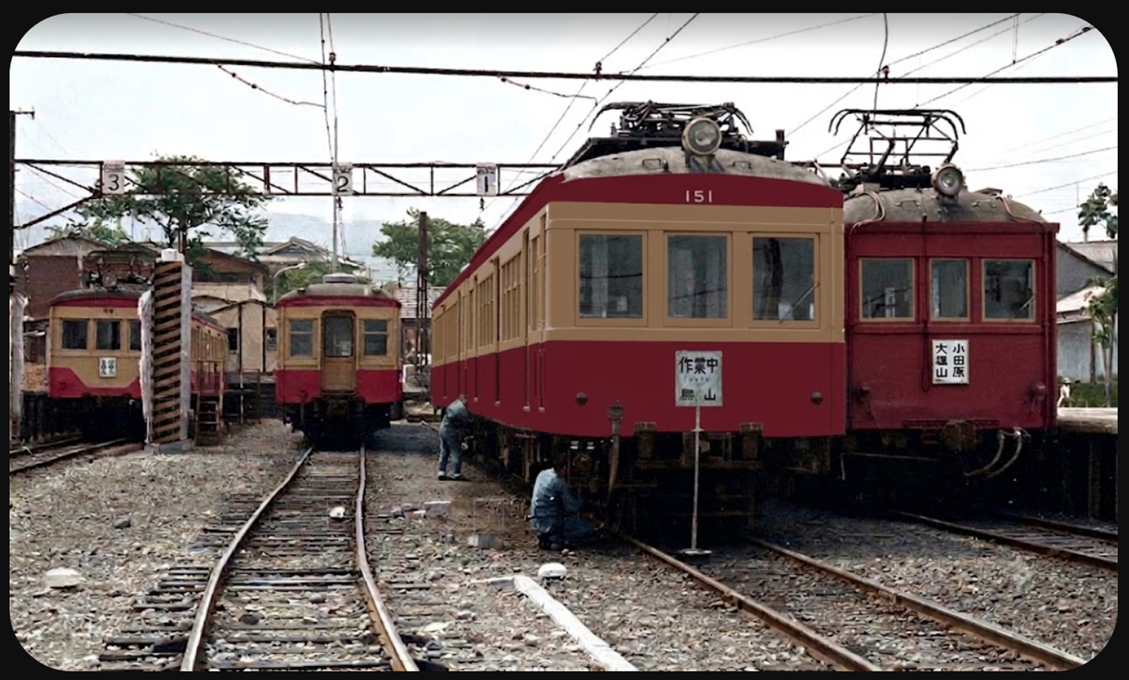 大雄山線車庫カラー化