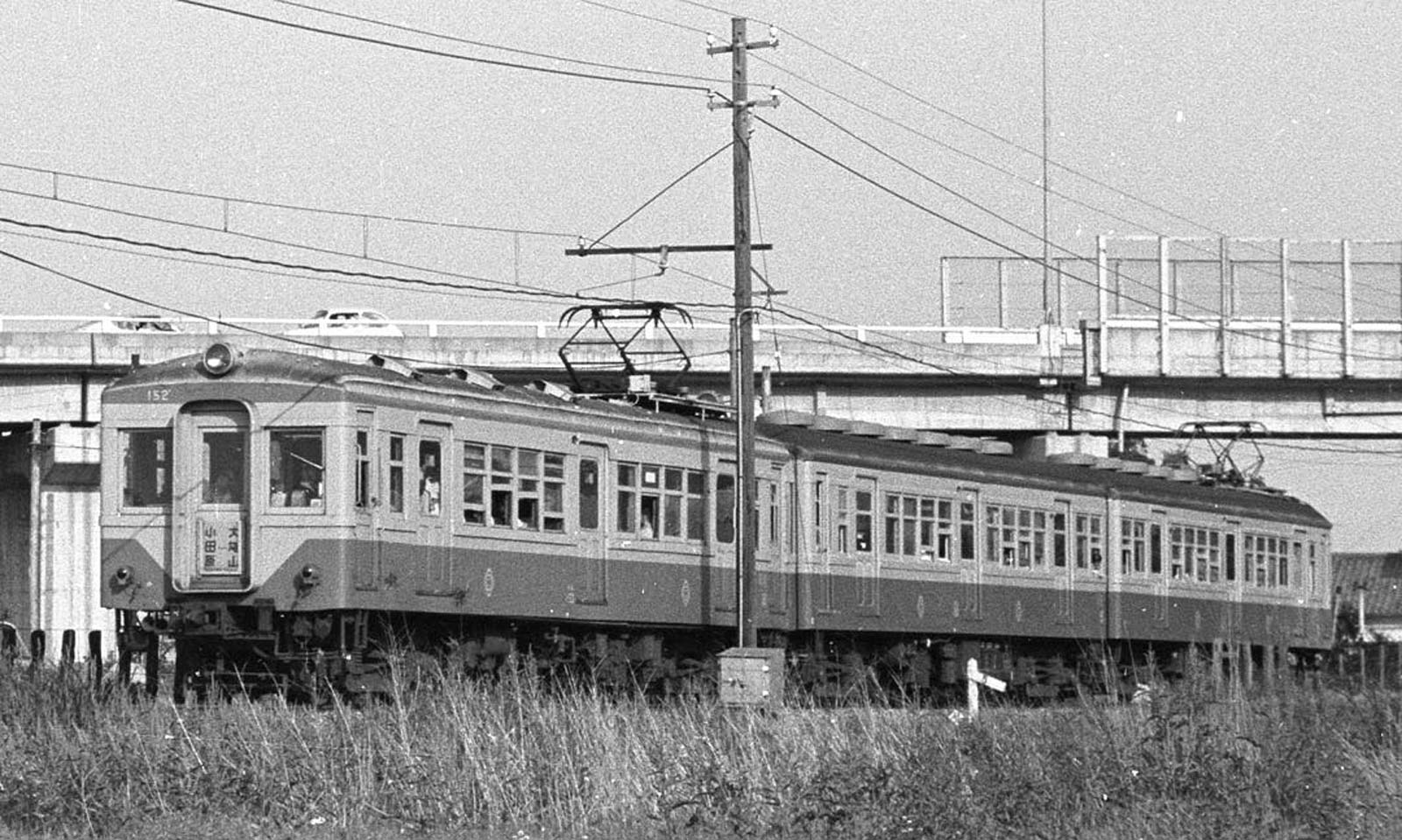 大雄山線152号カラー化Gemini