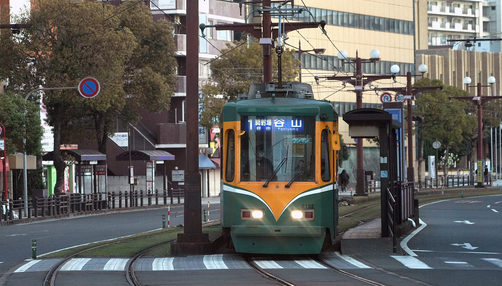 鹿児島市交通局/鹿児島市電2132号