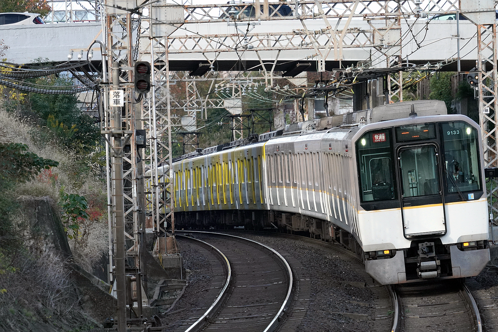 近鉄9133