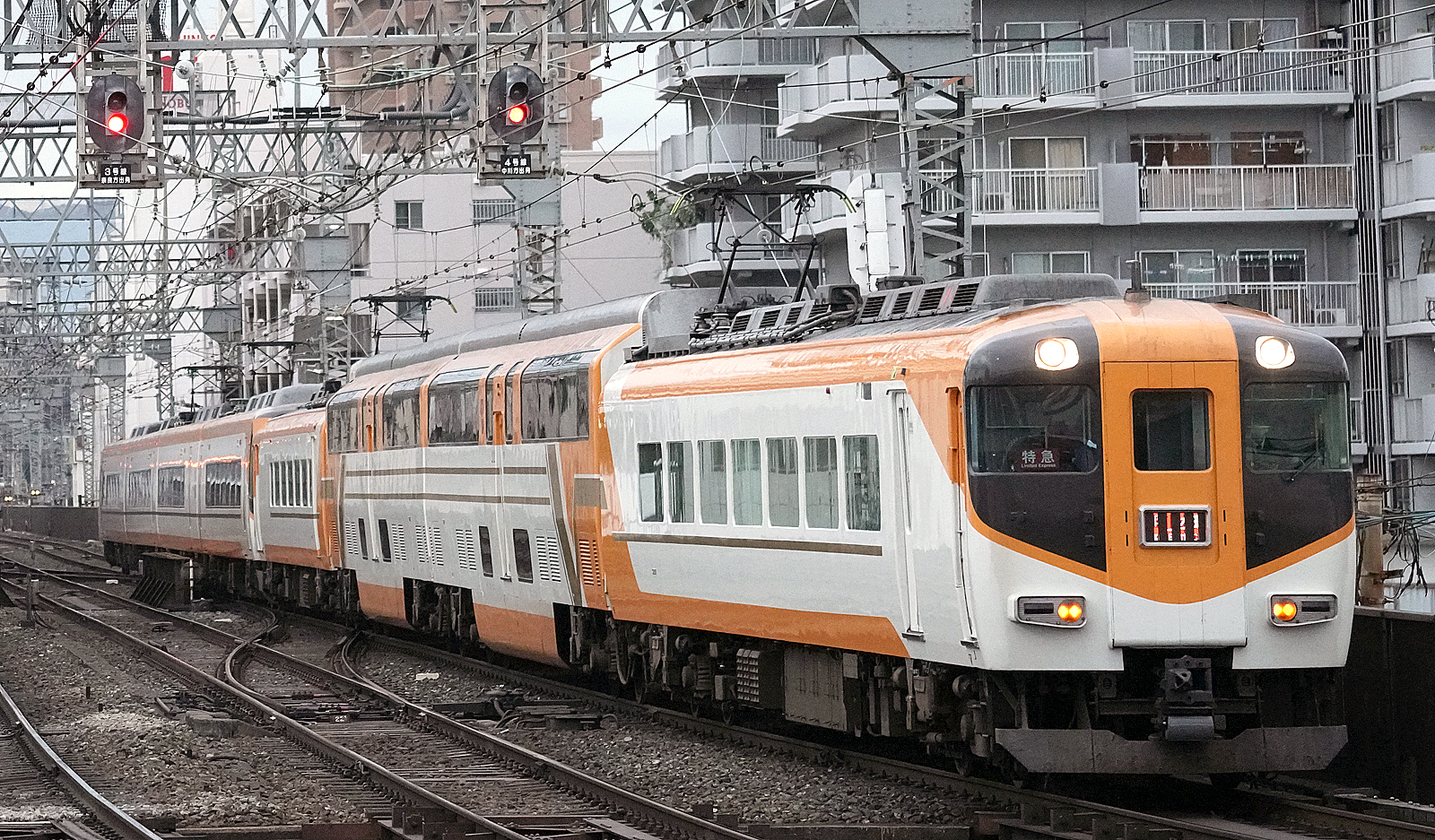 近鉄ビスタカー他8両編成