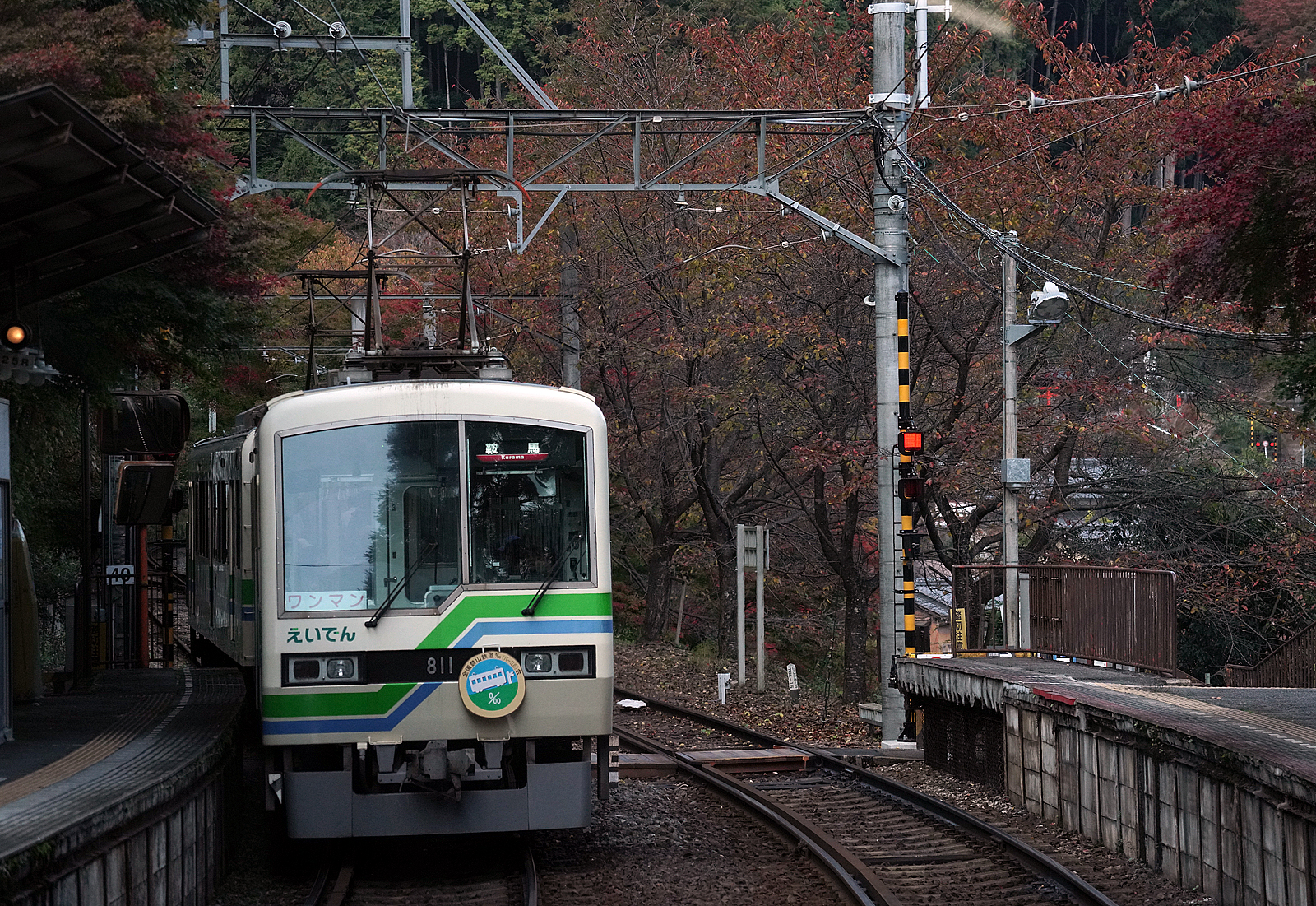 二ノ瀬駅の紅葉