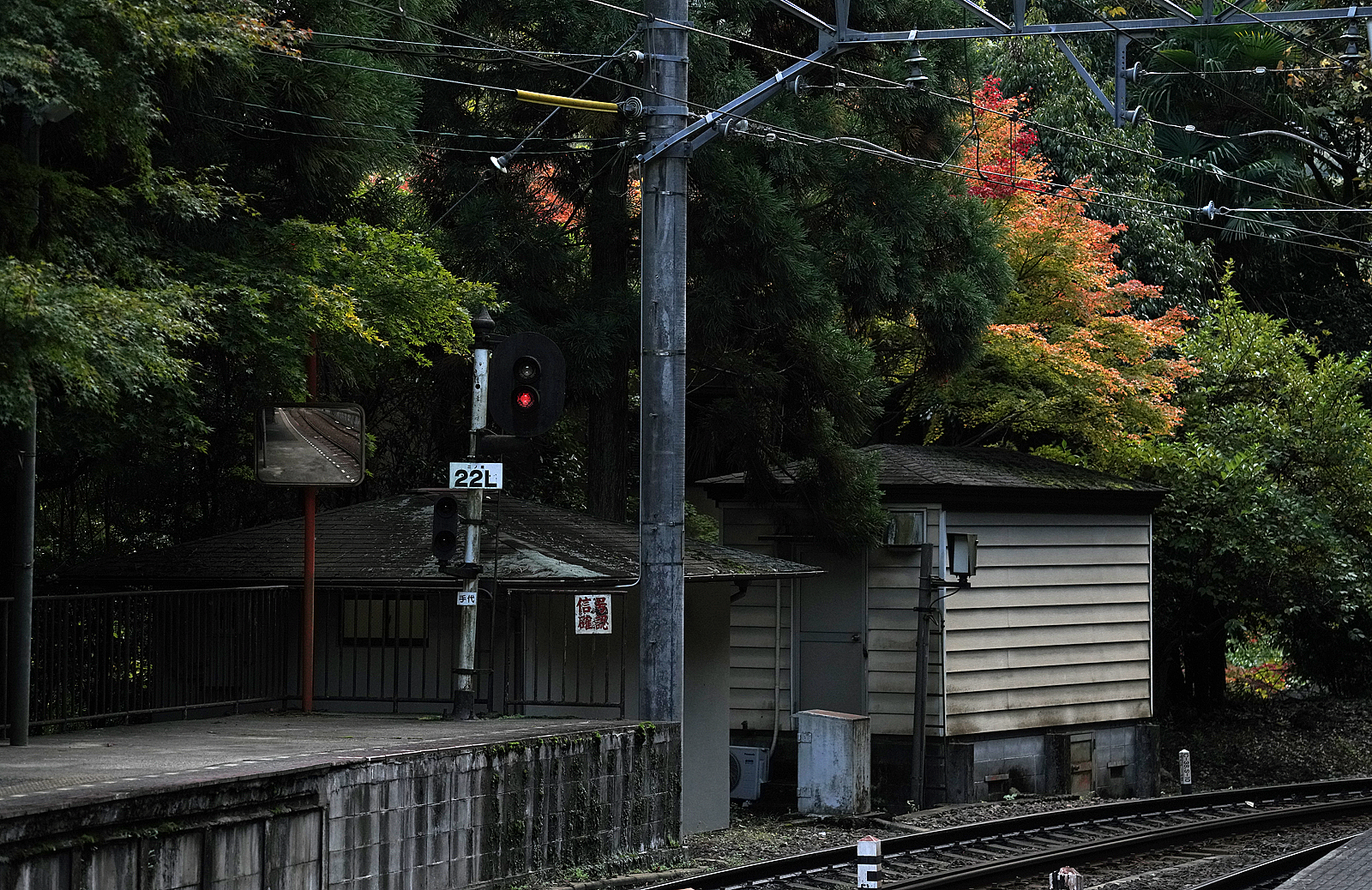 二ノ瀬駅の紅葉