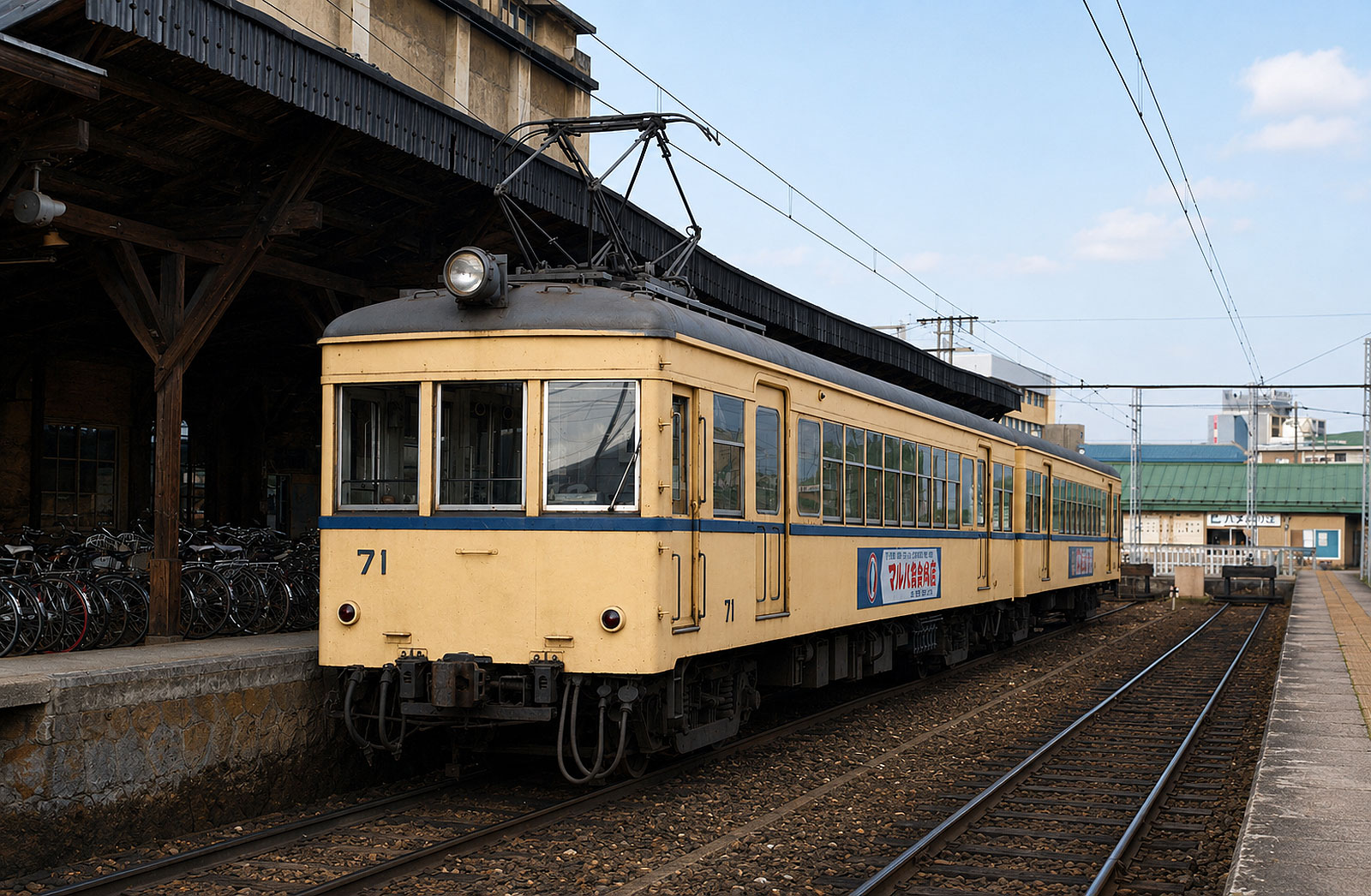 Chat GPTカラー化 一畑71号