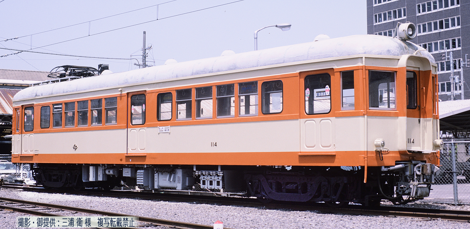 伊予鉄道モハ110形114