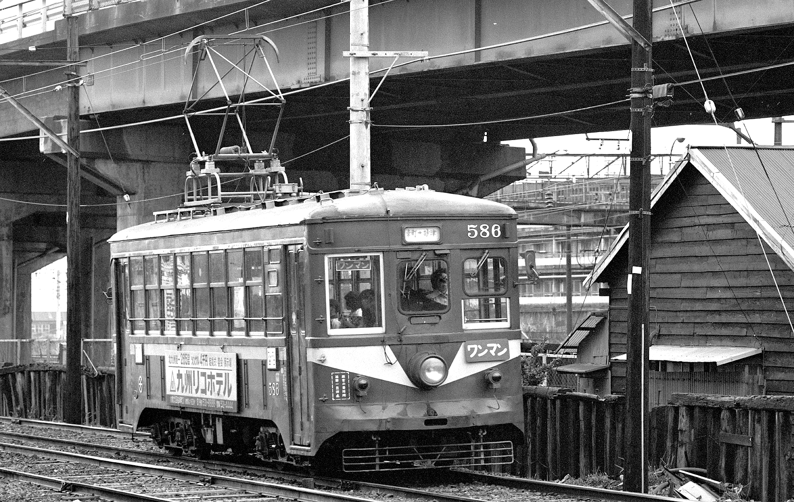 西鉄北九州線586号