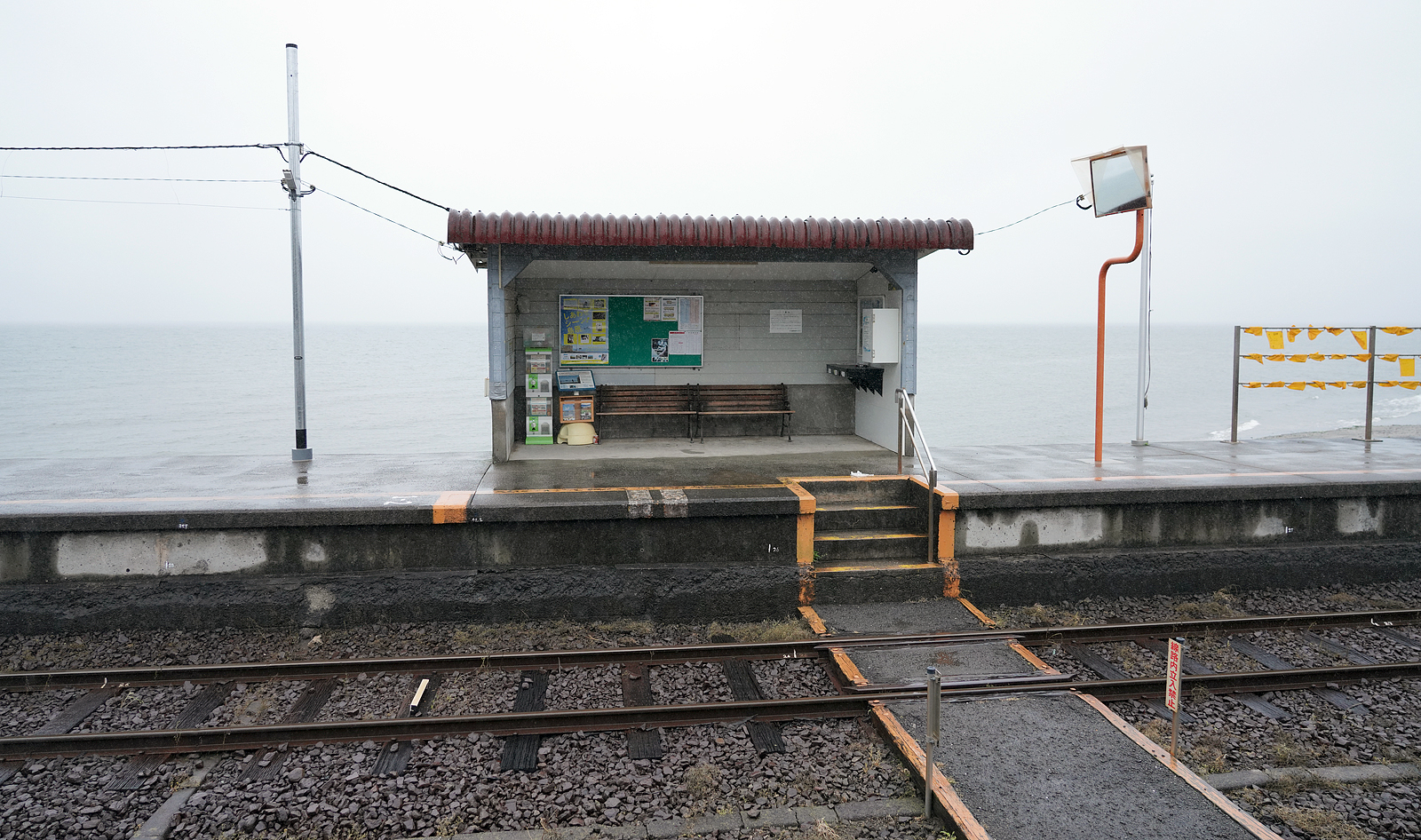 島原鉄道大三東駅