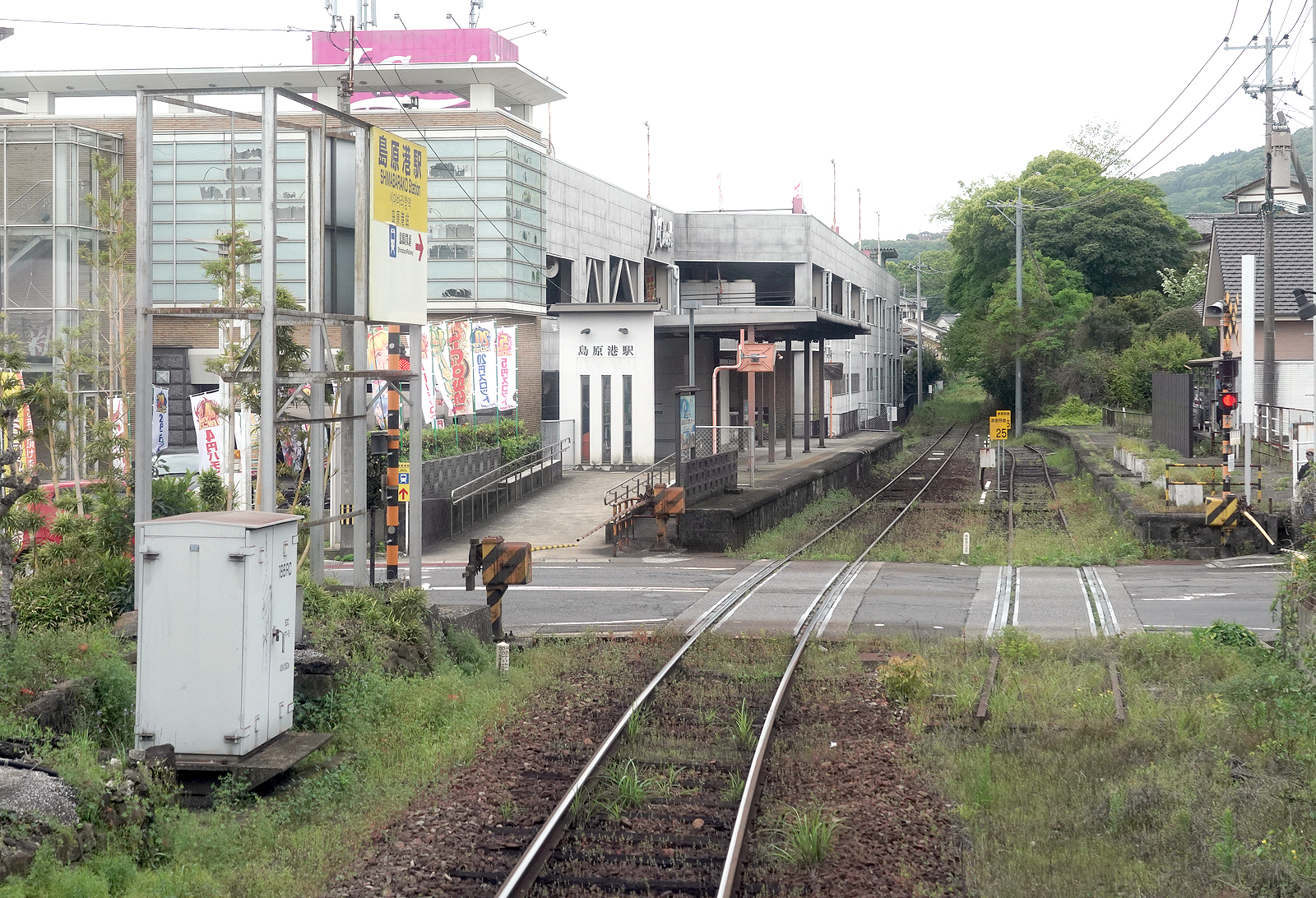 島原鉄道島原港駅