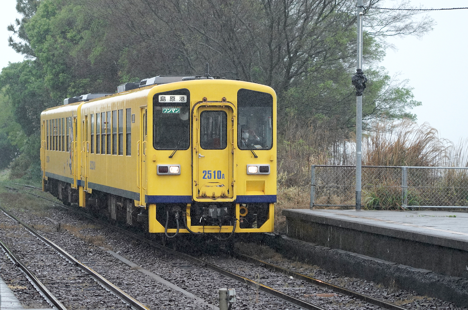 島原鉄道大三東駅