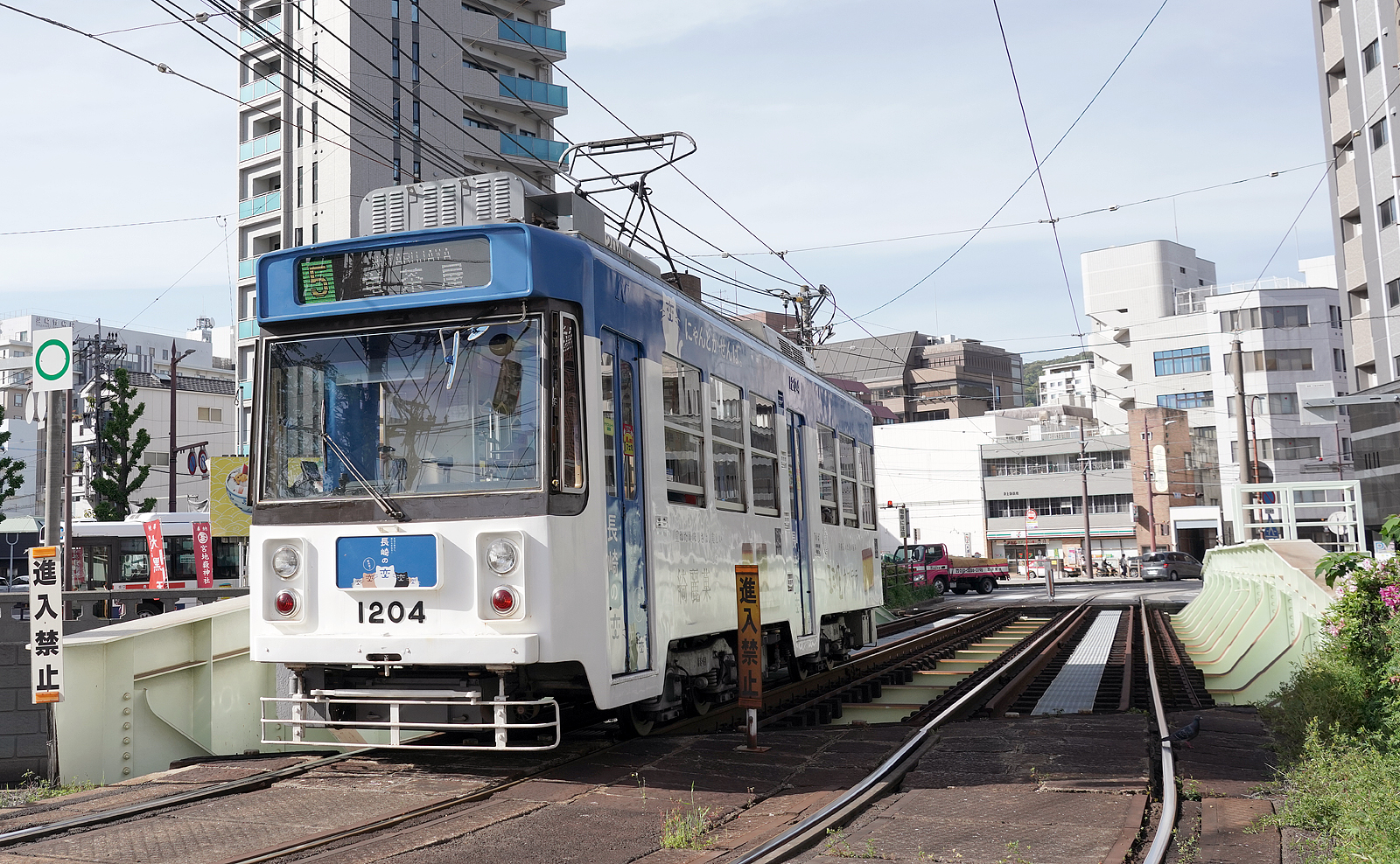 長崎電軌1200形1204号