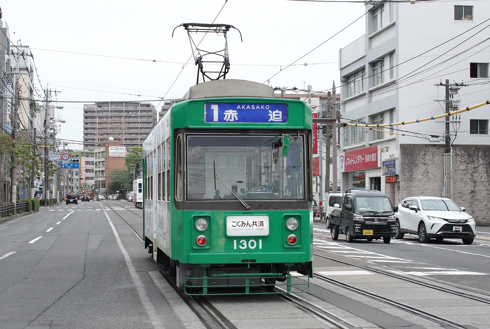 長崎電軌1300形1301号