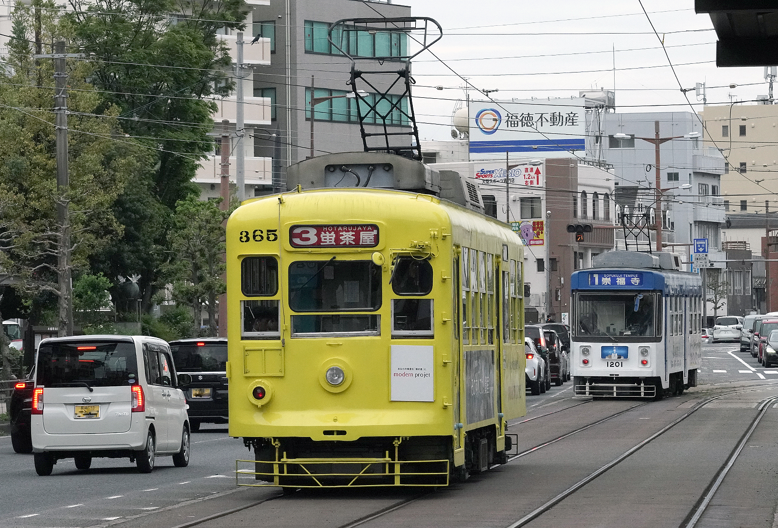 長崎電軌360形365号